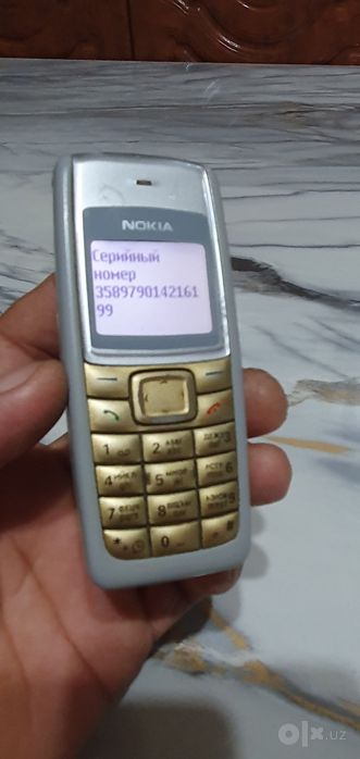 Telefon Nokia C7 sotaman