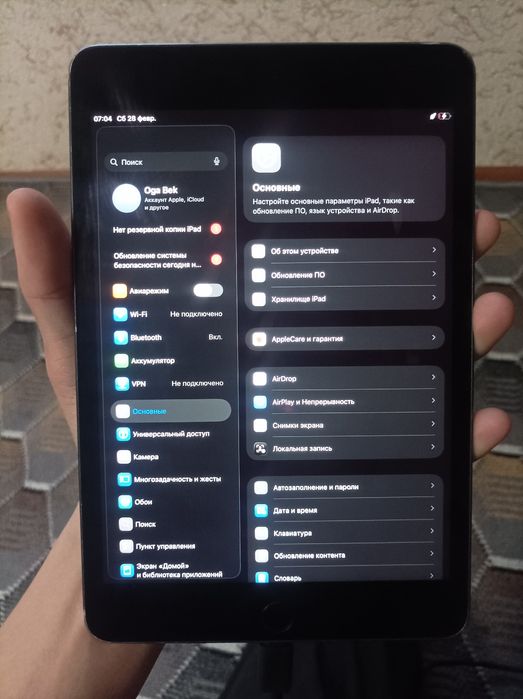 Ipad 5 mini 64 gb radnoy