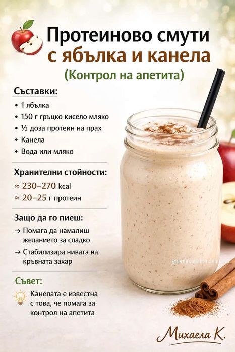 Искам да сложа снимка на алое Вера
