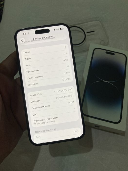 iPhone 14 Pro Max Dual sim