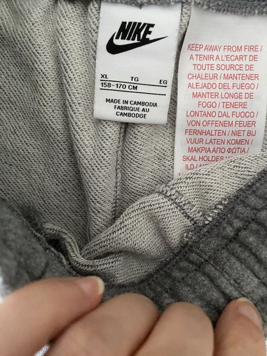 Pantaloni scurti Nike ptr baieti