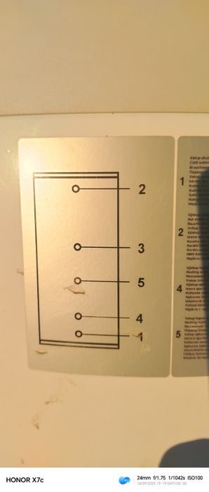 Водонагревател косвеник