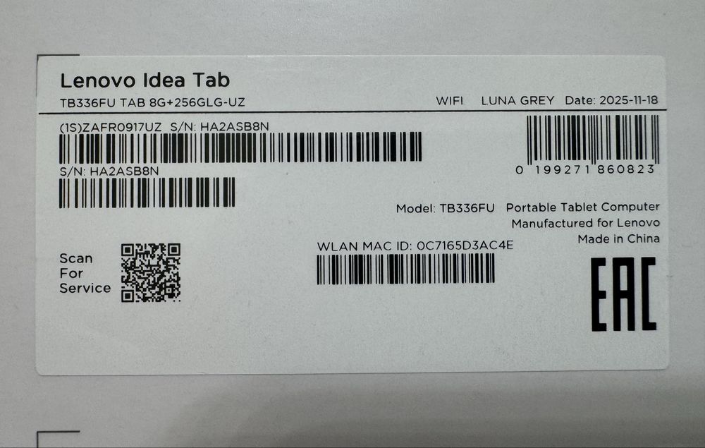Планшет Lenovo Idea Tab 11” 8/256 ГБ