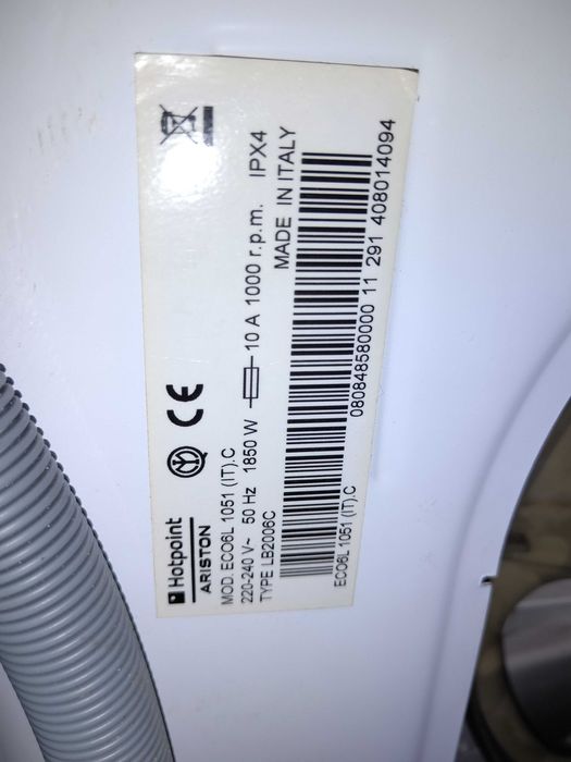 Пералня Hotpoint Ariston Хотпоинт Аристон