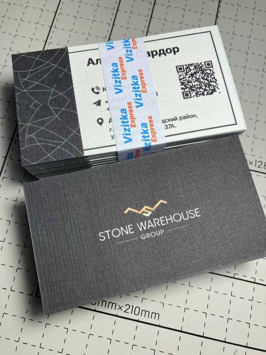 Vizitka flayer uf print | Печатаем визитки и флаера | Уф печать