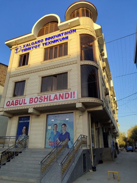 Здание новостройка нежилое помещение