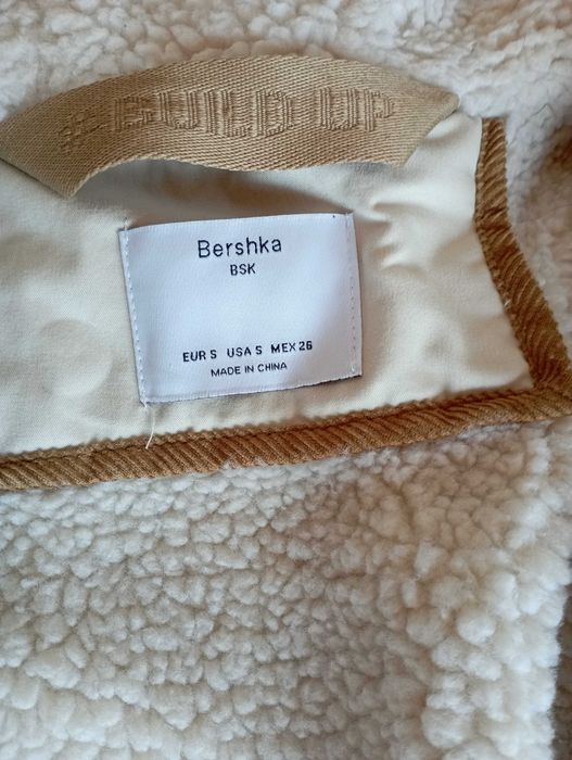 Дамско яке - Bershka