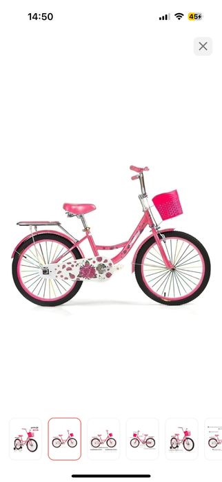 Велосипед детский