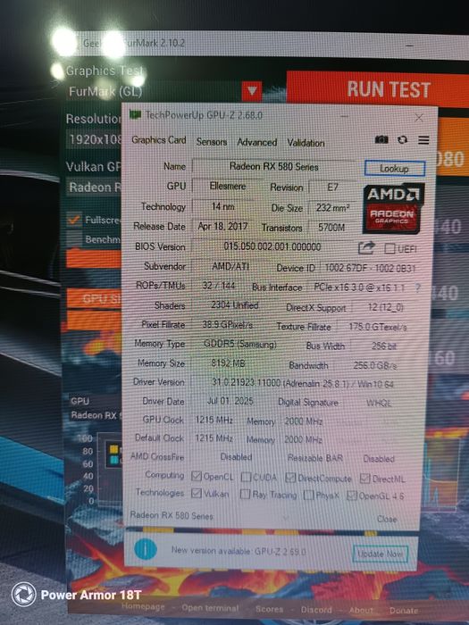 Продам игровой компьютер