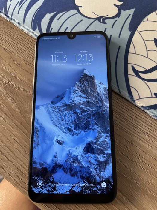 Xiaomi redmi note 7