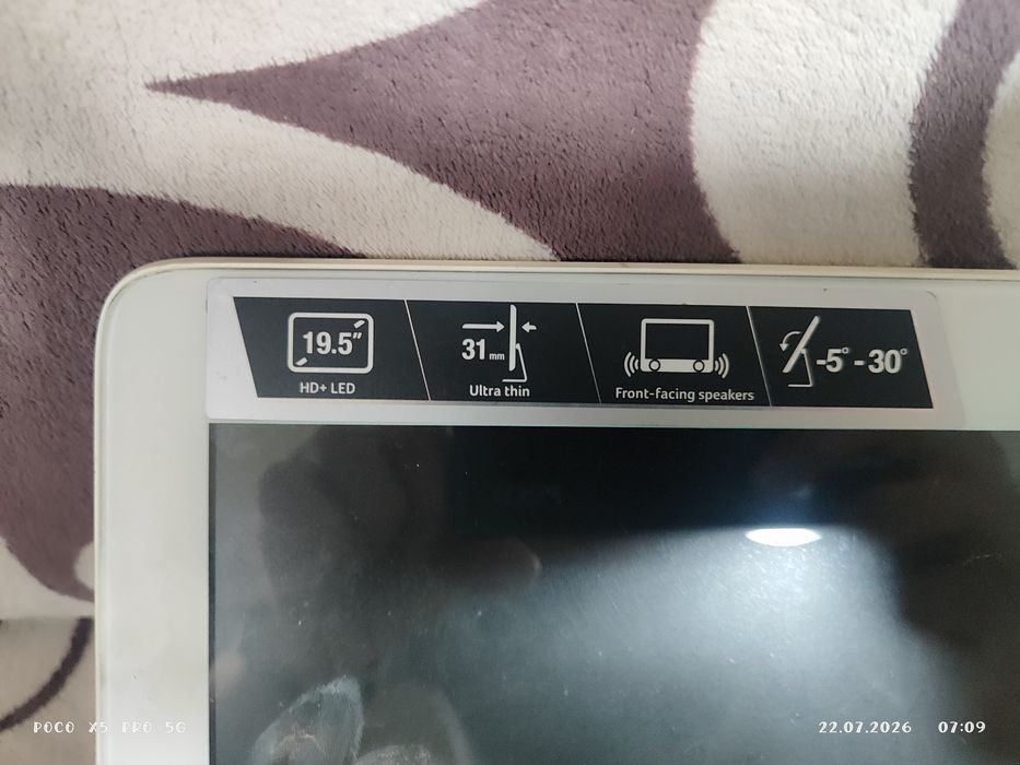 Продам моно блог asus