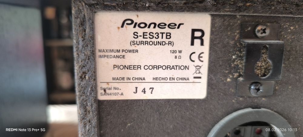 2бр подови тонколони Pioneer ,2бр сараунд,1бр център и  активен буфер