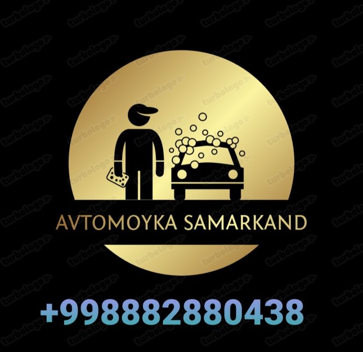 Ximchiska  automobile