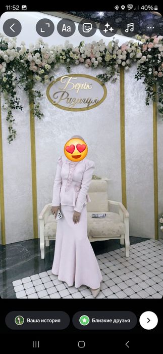 Вечерние платья двойка