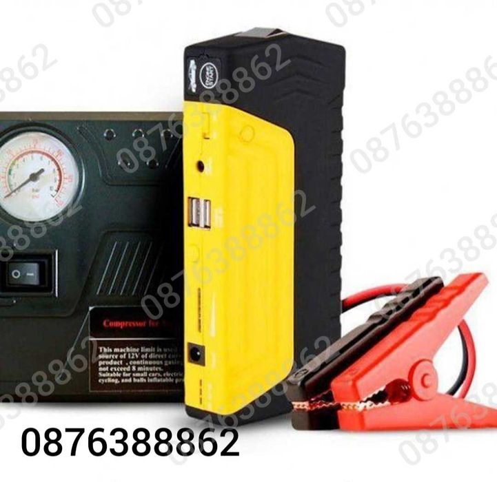 Комплект стартерно устройство High Power Jump  за кола + компресор