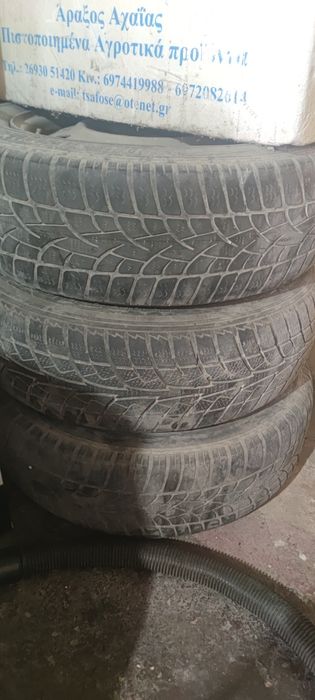 Nissan Primera P10/11