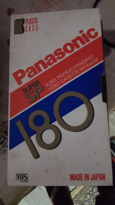 Видеокасети по 15 лв