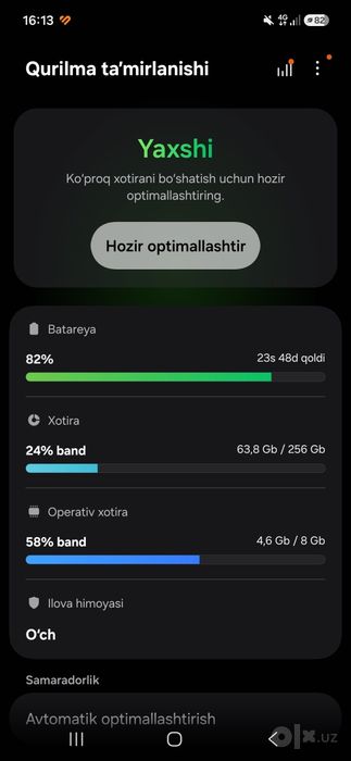 Samsung a26 5 j 8 / 256 karobka dakement