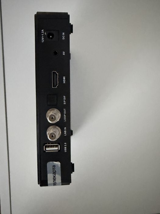 Тв приставка