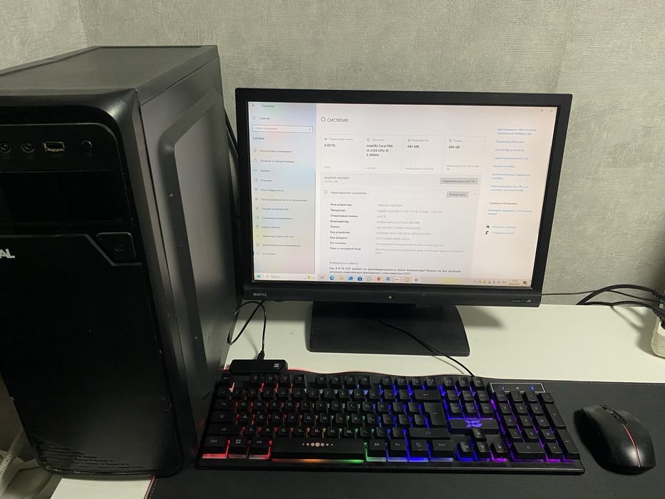 Обменяю компьютер на айфон