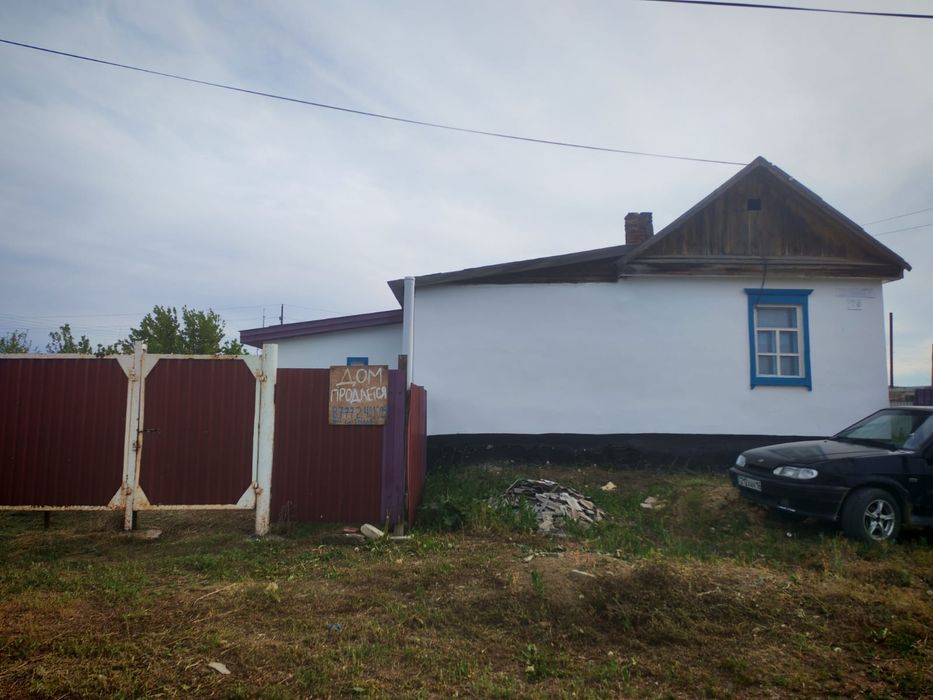 Продам дом село Кокпекты район
