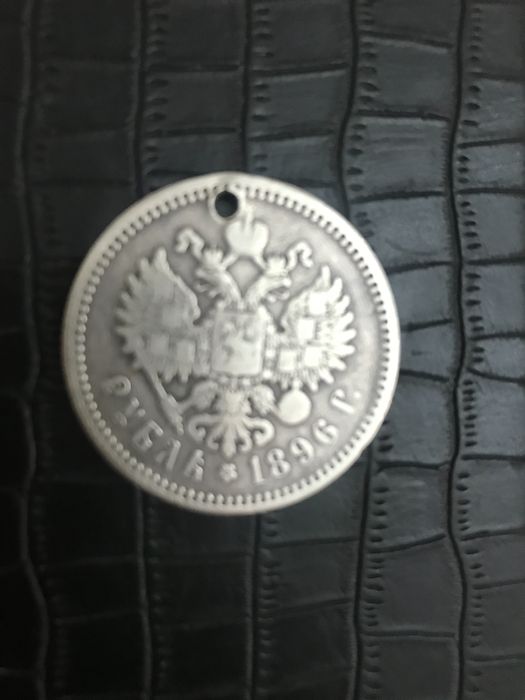 Монета Б.Ж.Николая 2