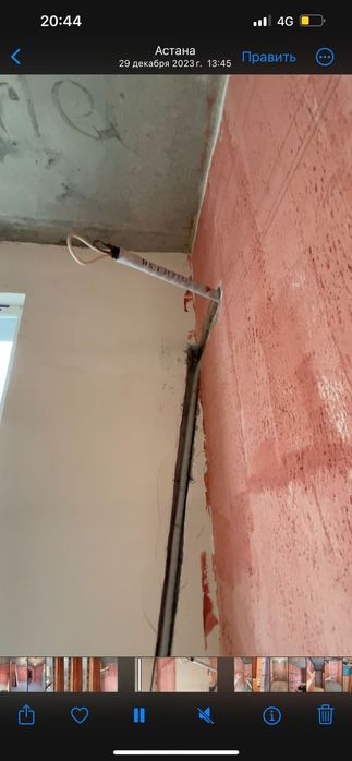 Установка кондиционеров