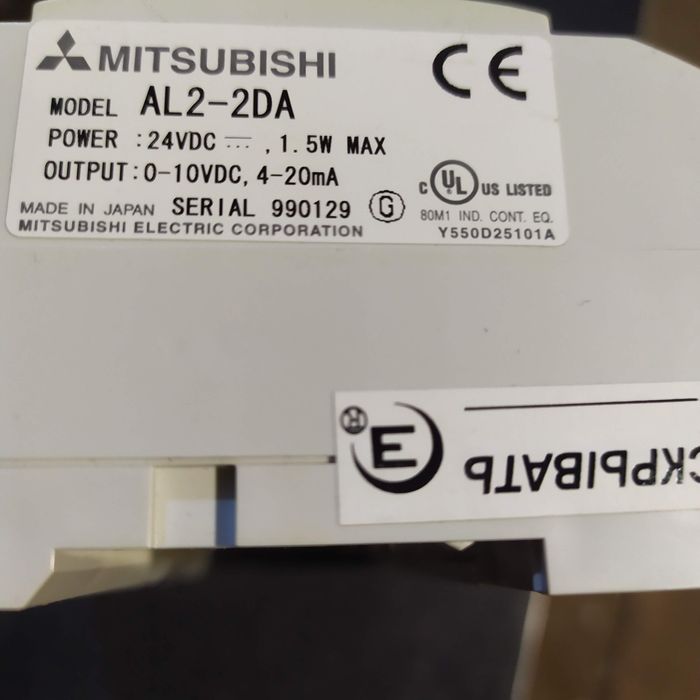 Продам контроллер