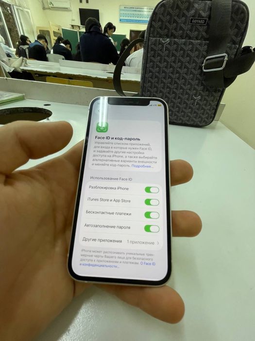 iphone 12 mini 128 gb