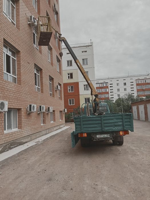 Услуги манипулятор