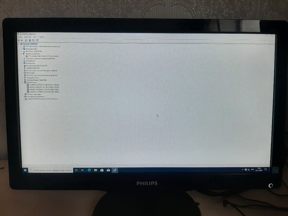 Компьютер сатылады комплект