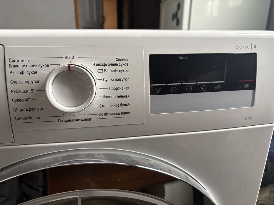 Сушилка BOSCH WTN85423ME/11