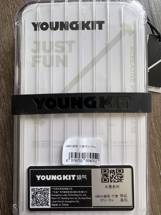 Young Kit на iPhone 14 Pro