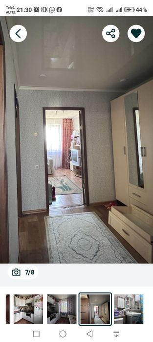 Продаю квартира 3х комнатный