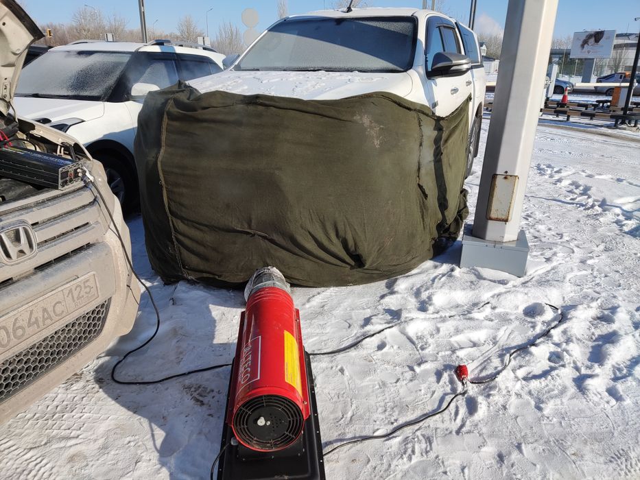 Отогрев прикурить подогрев