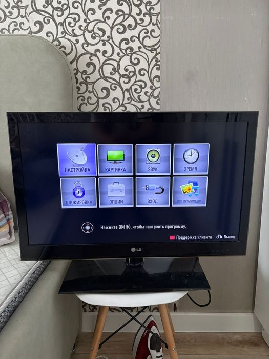 Телевизор LG работает отлично