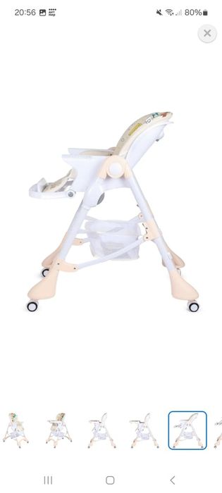 Продаю стульчик для кормления