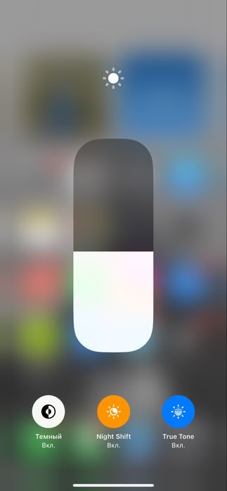 iphone 11 сатылады 128 гб акб 80