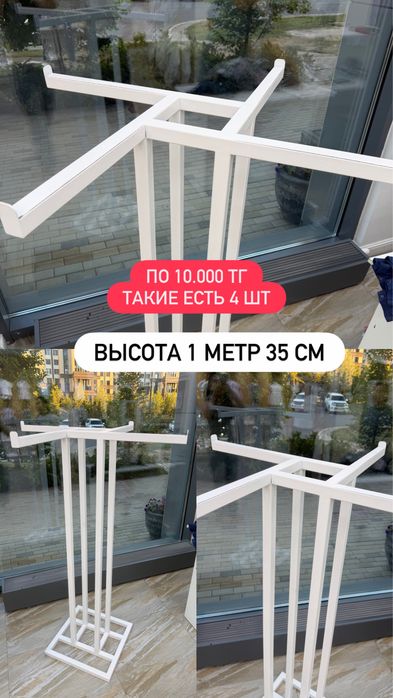 Шкафы для магазина