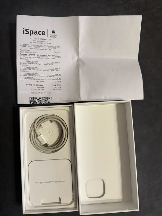 Айфон 14  256 гб