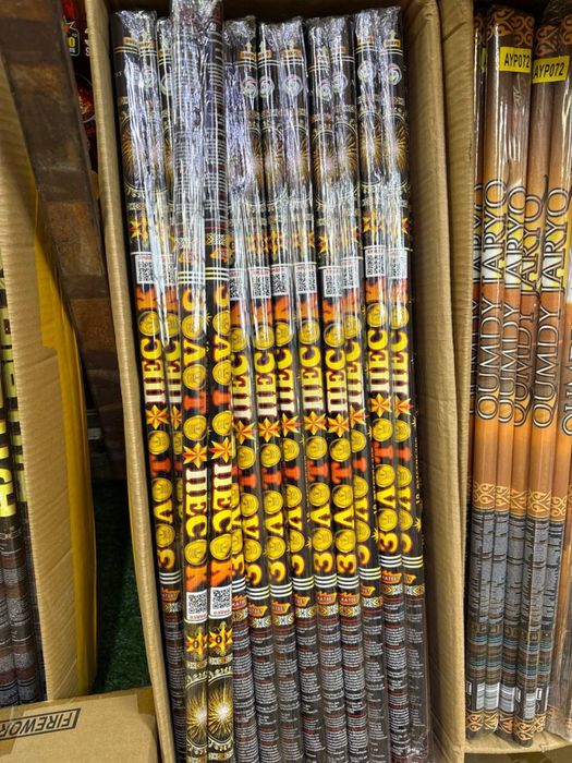 Салюты в Атырау