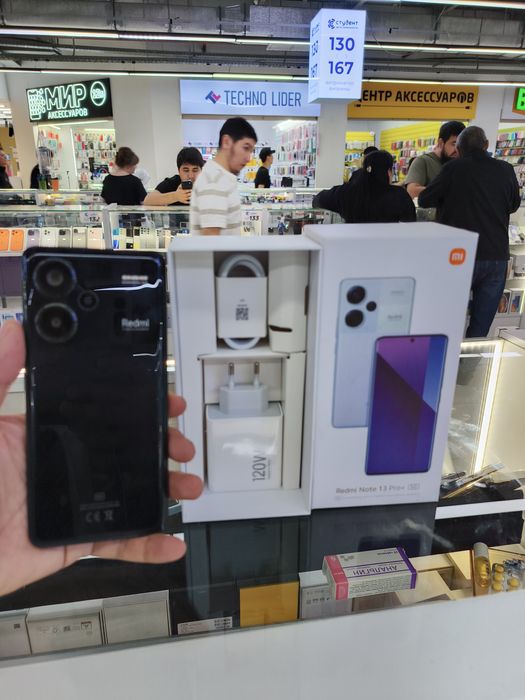 Redmi note 13 pro plus 12/512