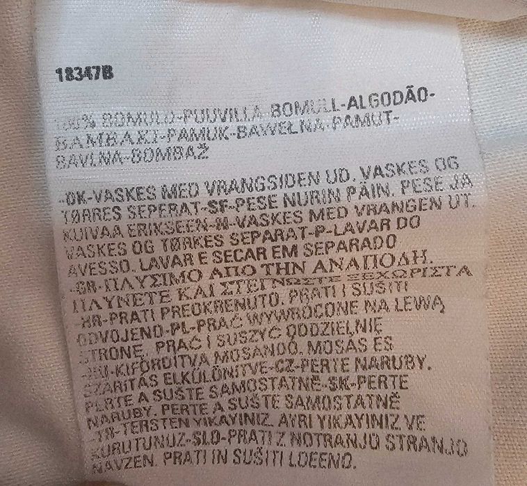 Blugi iconici Levi's 521 beige -100% Bumbac - W30 L34 old money - regular