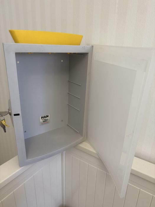 HAN Многофункционална кутия с ключ