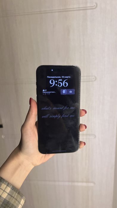 iPhone 14 Pro Max 256gb ТОРГ