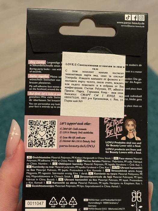 Pietricele de fata autoadevize