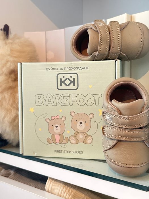 Буйки за прохождане Barefoot - Колев и Колев