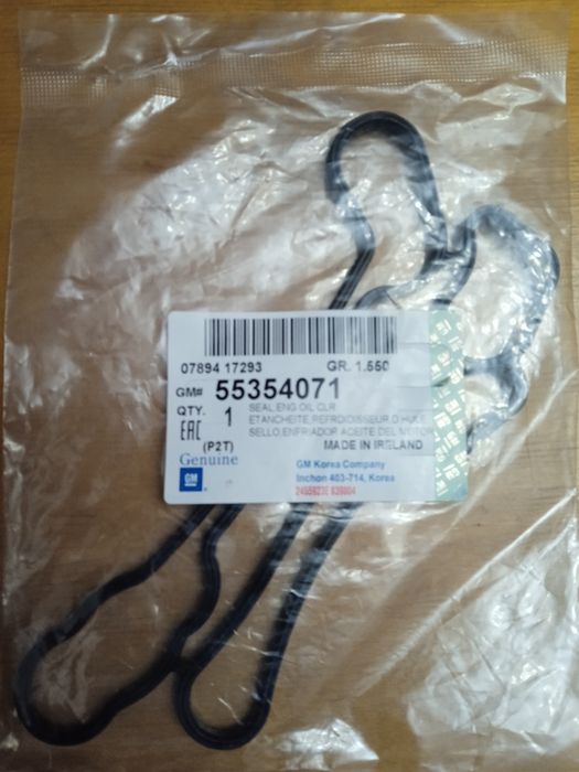 Теплообменник прокладки