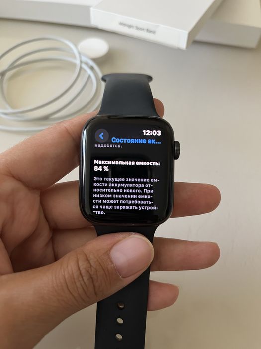 Часы Apple Watch SE