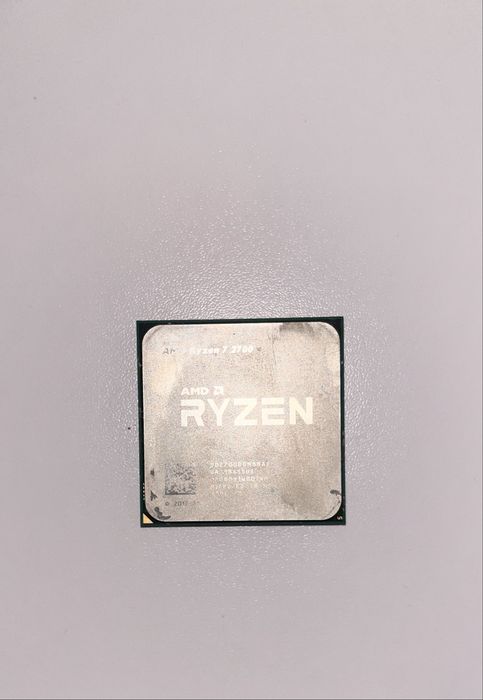 AMD Ryzen 7 2700 plus stock cooler AMD